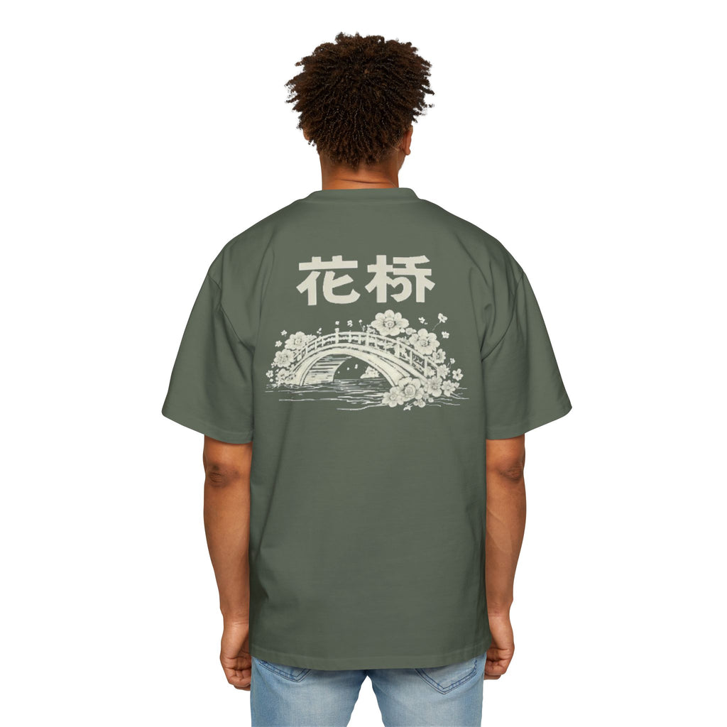 Japanese Bridge Graphic Tee — '花橋' Floral Bridge Oversized Shirt