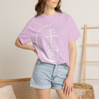 Graphic Tee — Balance 平衡