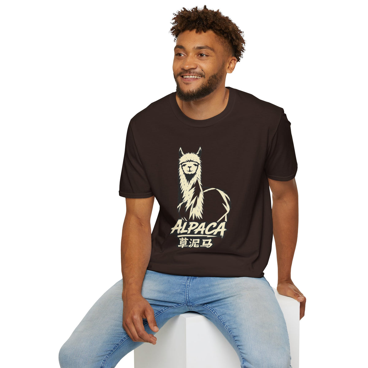 Summer Tee — Alpaca 草泥马