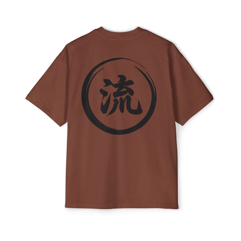 Premium Tee — Flow State 流