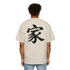Premium Tee — Family 家