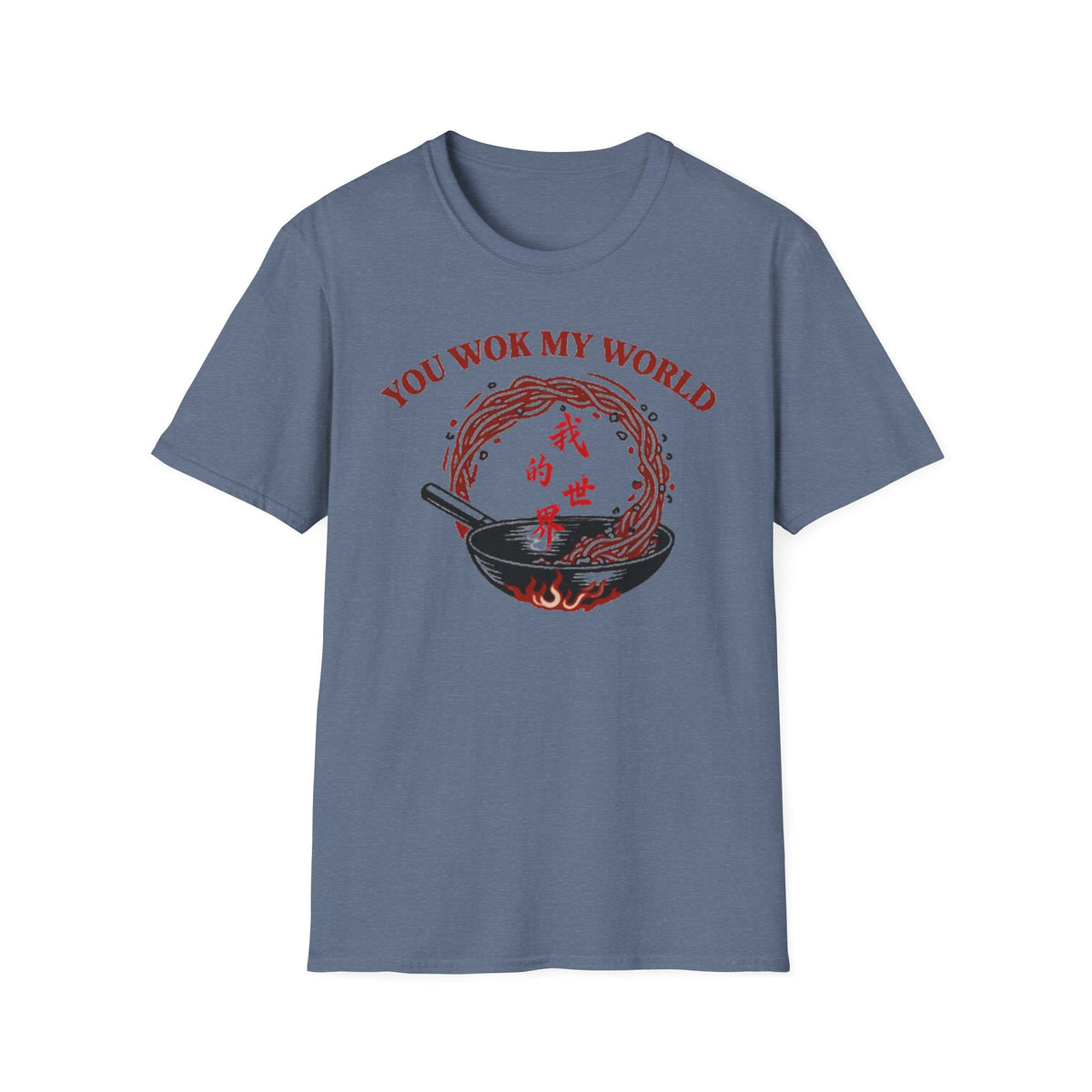 Summer Tee — You Wok My World