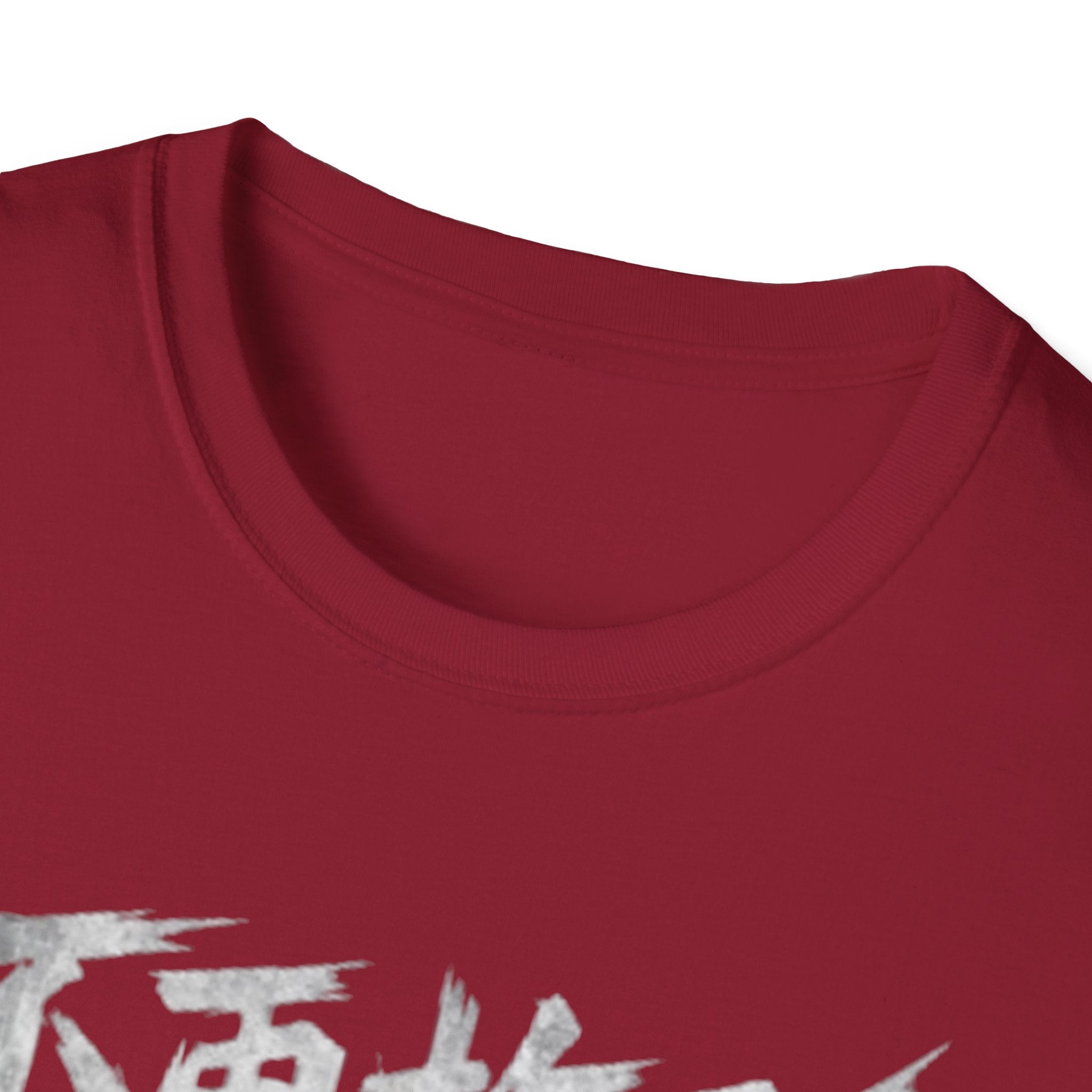 Delay No More 不再拖延 T-Shirt