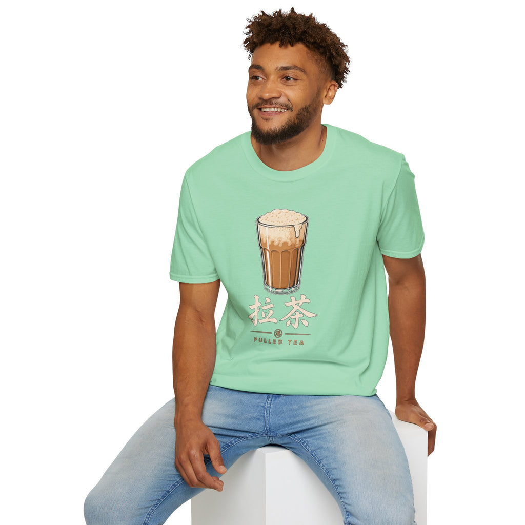 Summer Tee — Pulled Tea 拉茶