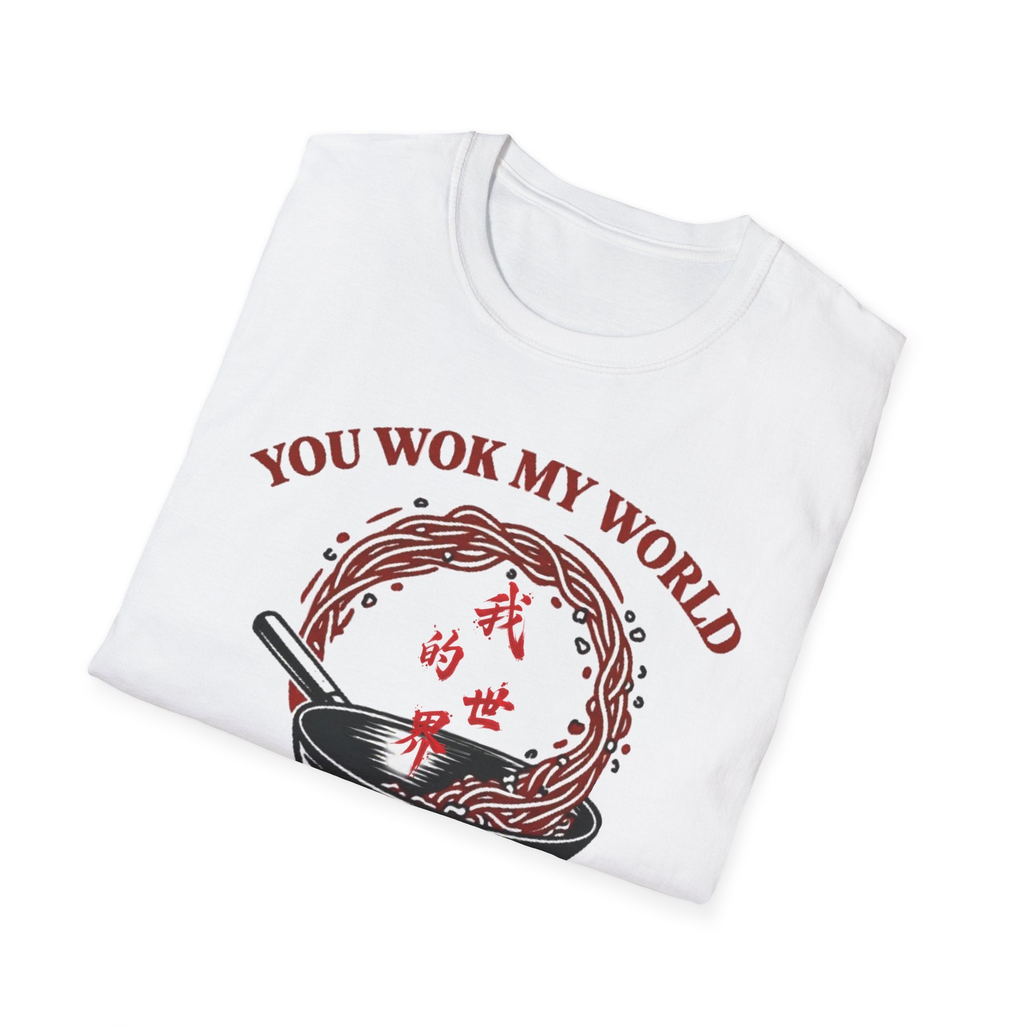 Summer Tee — You Wok My World