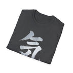 Summer Tee — Energy 気