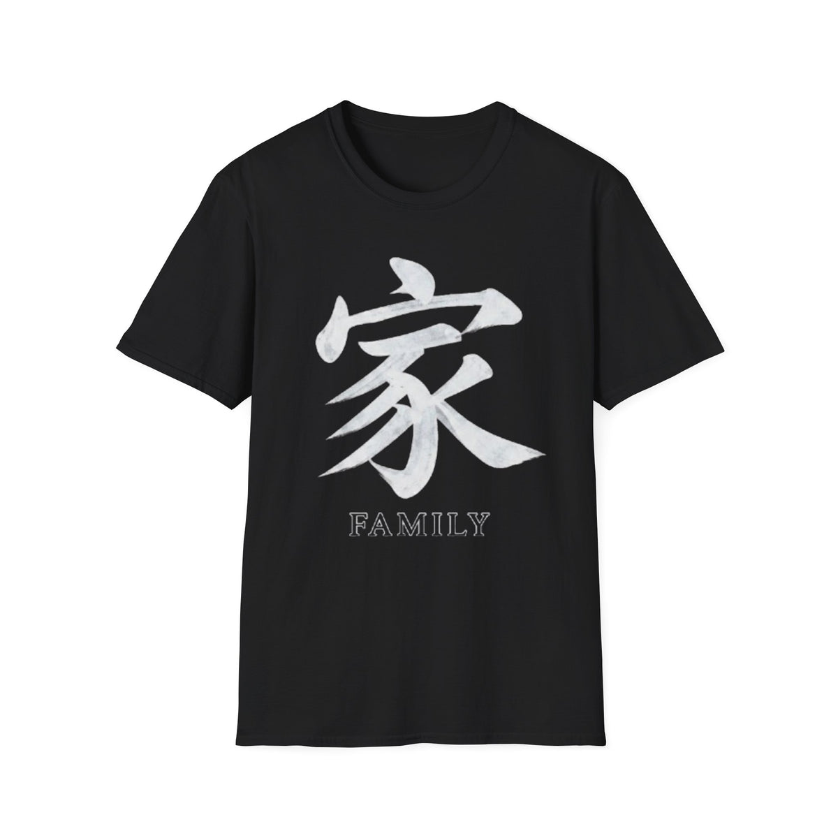 Summer Tee — Family 家