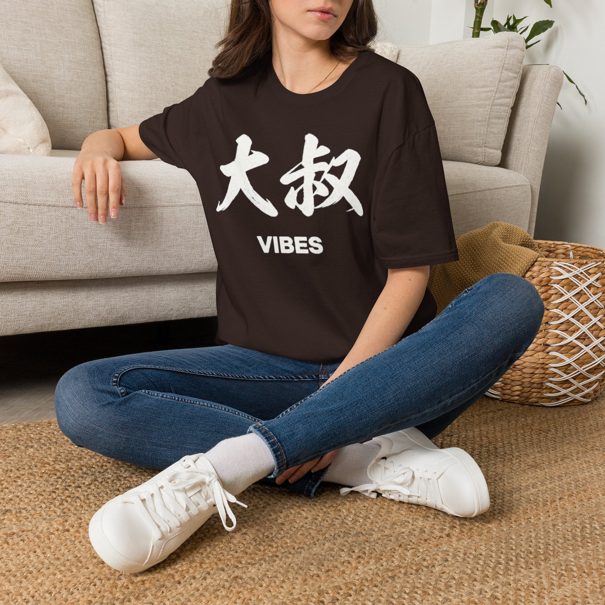 Summer Tee — Uncle Vibes (大叔)