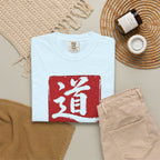 Graphic Tee — The Way 道
