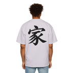 Premium Tee — Family 家
