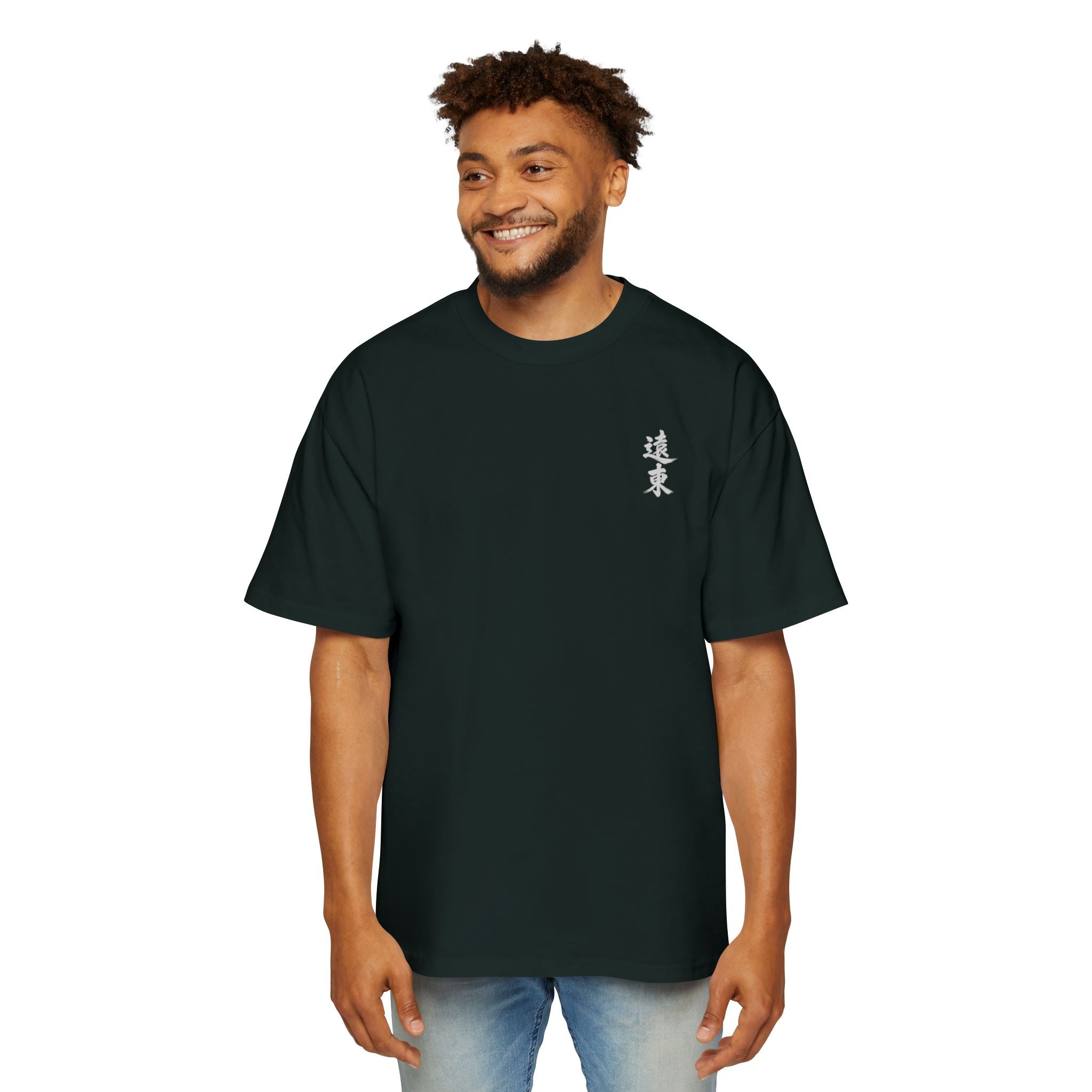 Premium Tee — Chaos 乱