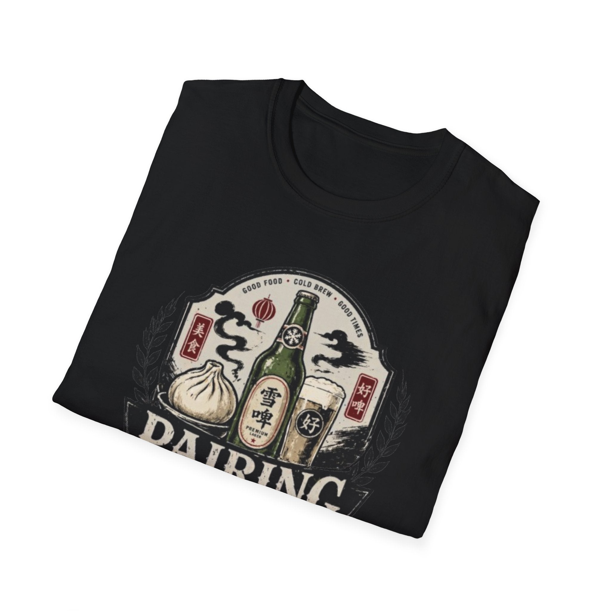 Pairing Perfection 最佳搭配 T Shirt