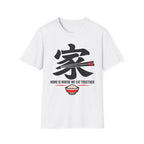 Summer Tee — Home is where we Eat Together 家