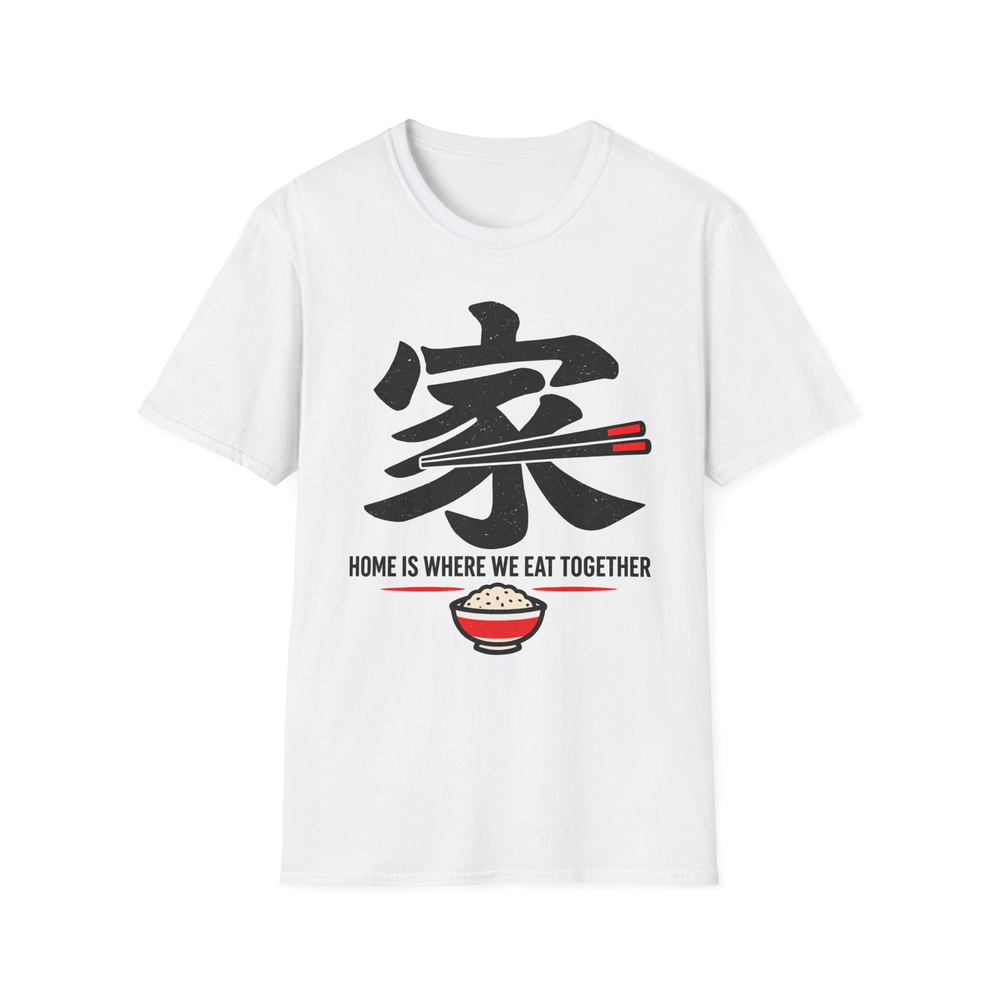 Summer Tee — Home is where we Eat Together 家