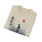 Summer Tee — Forest Bathing 森林浴