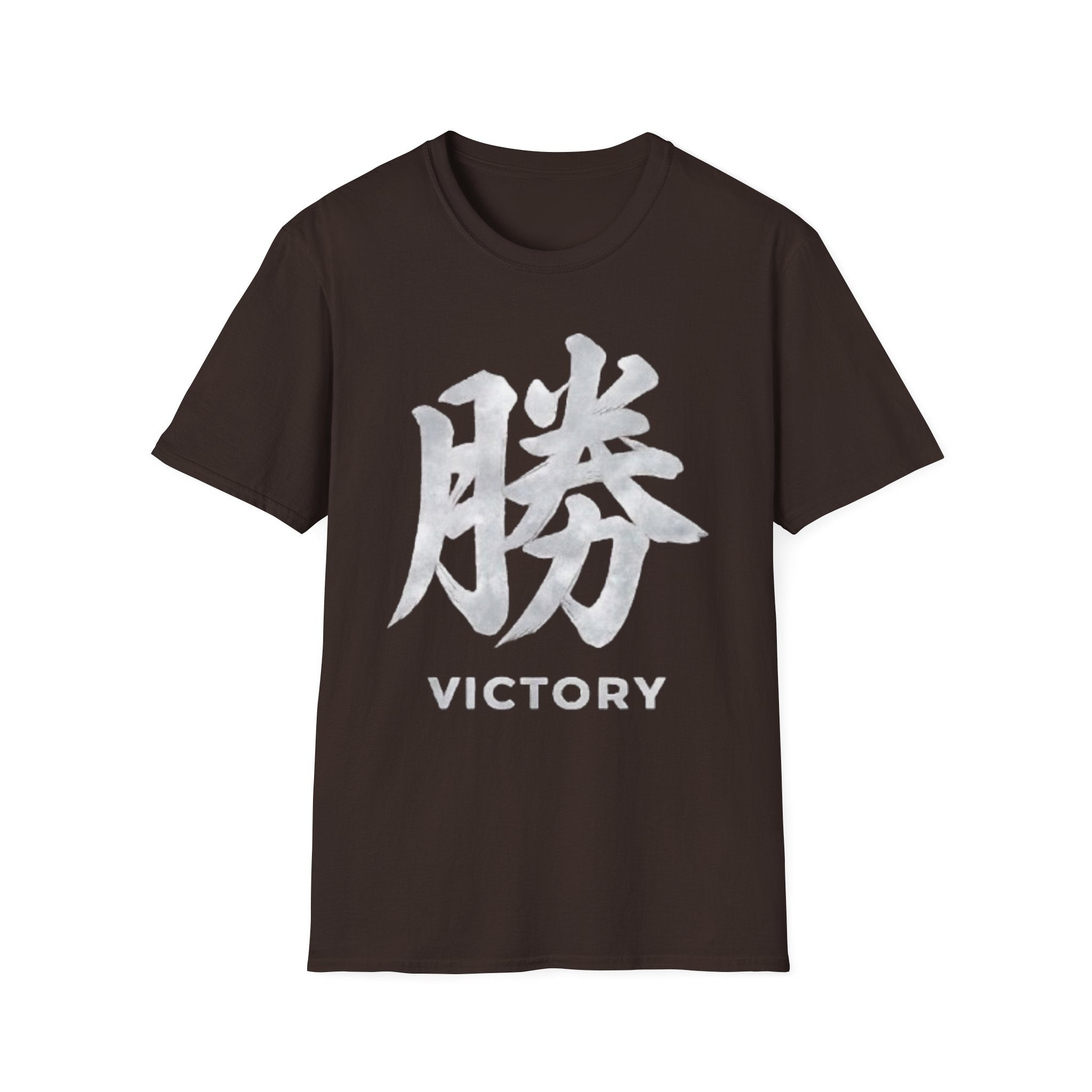 Victory 勝 T Shirt