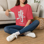 Summer Tee — Focus 專