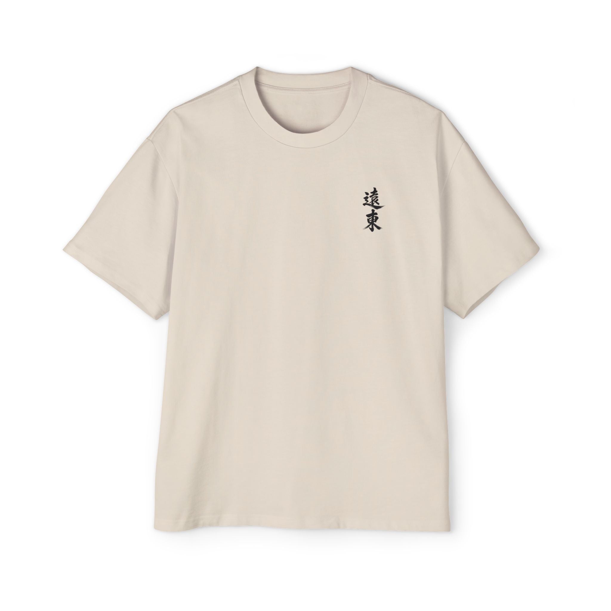 Premium Collection Oversized Graphic Tee — Warrior 武