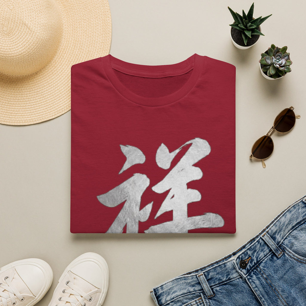 Summer Tee — Auspicious 祥