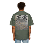 Premium Tee — Authentic 正宗