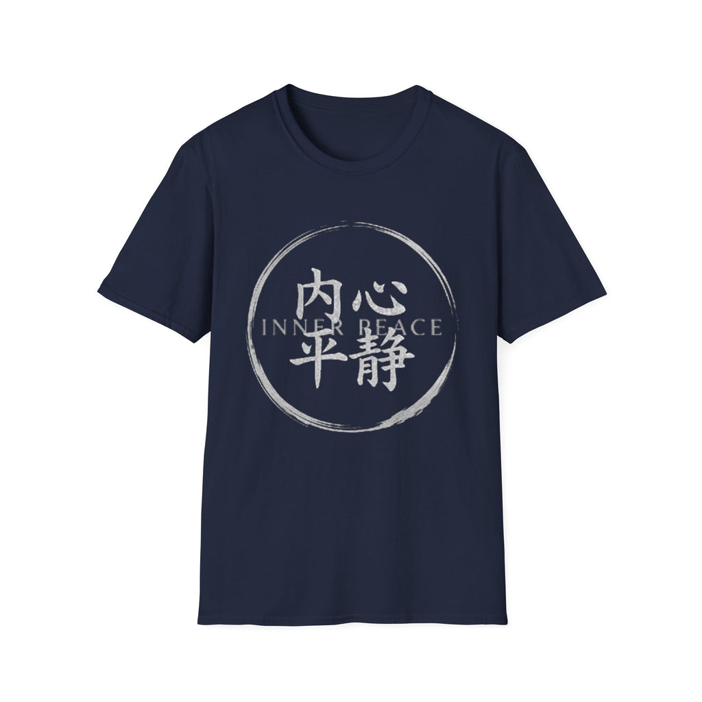 Inner Peace 内心平静 T Shirt