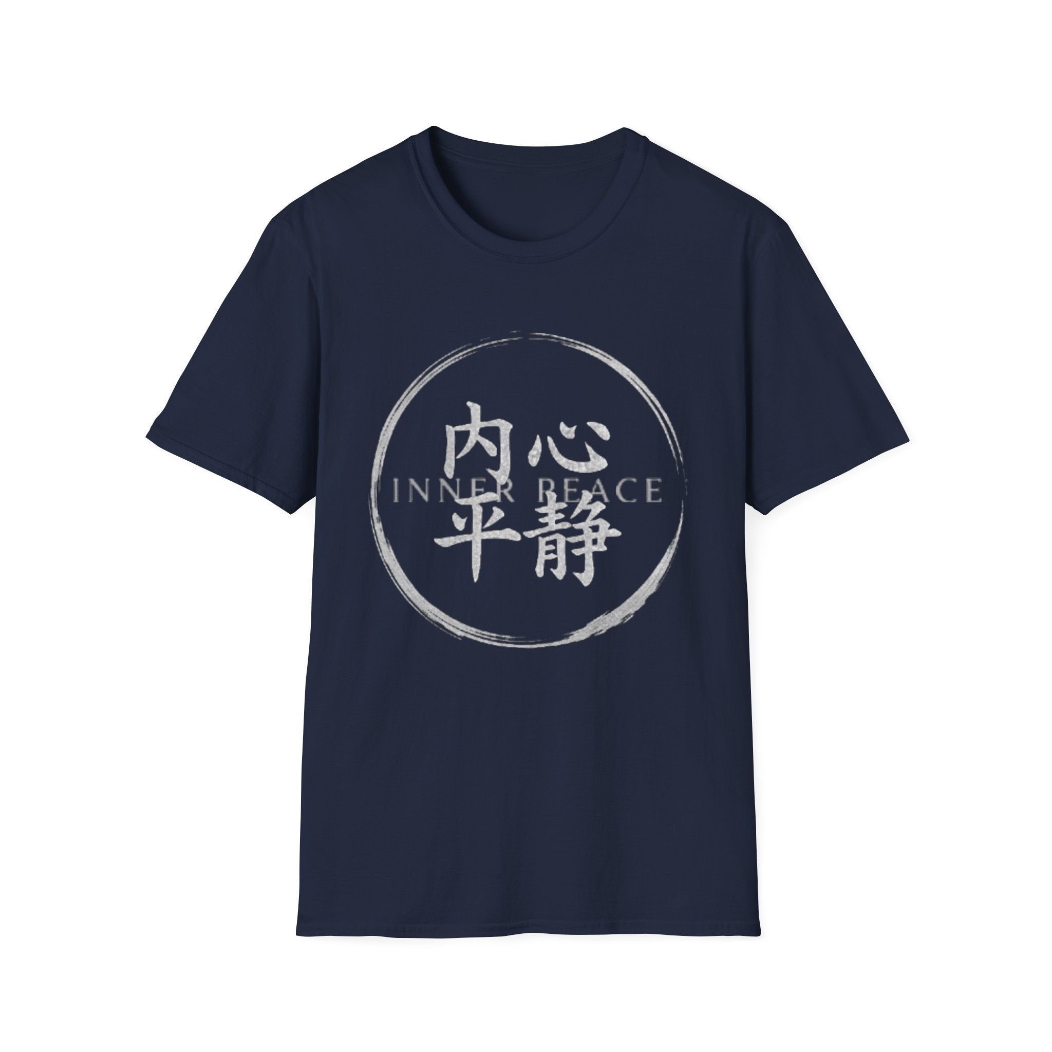 Inner Peace 内心平静 T Shirt