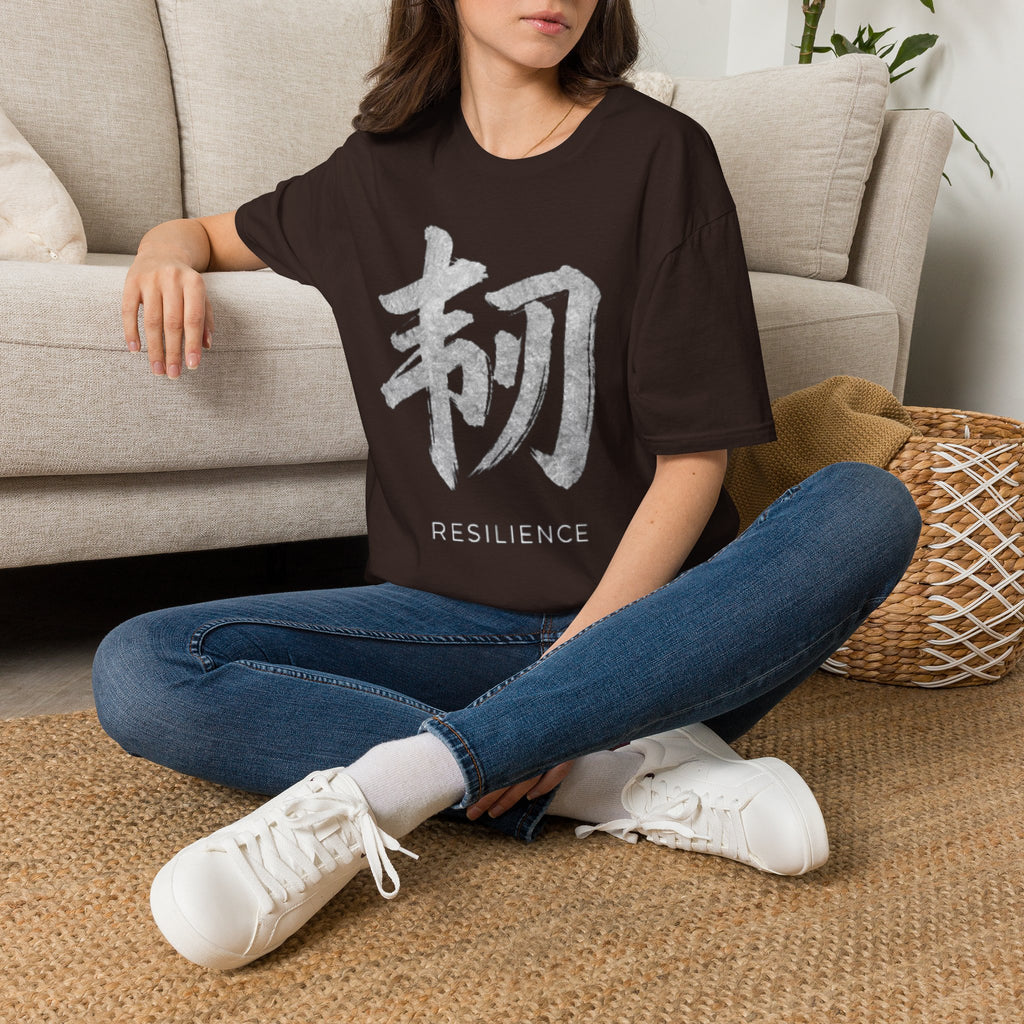 Summer Tee — Resilience 韧
