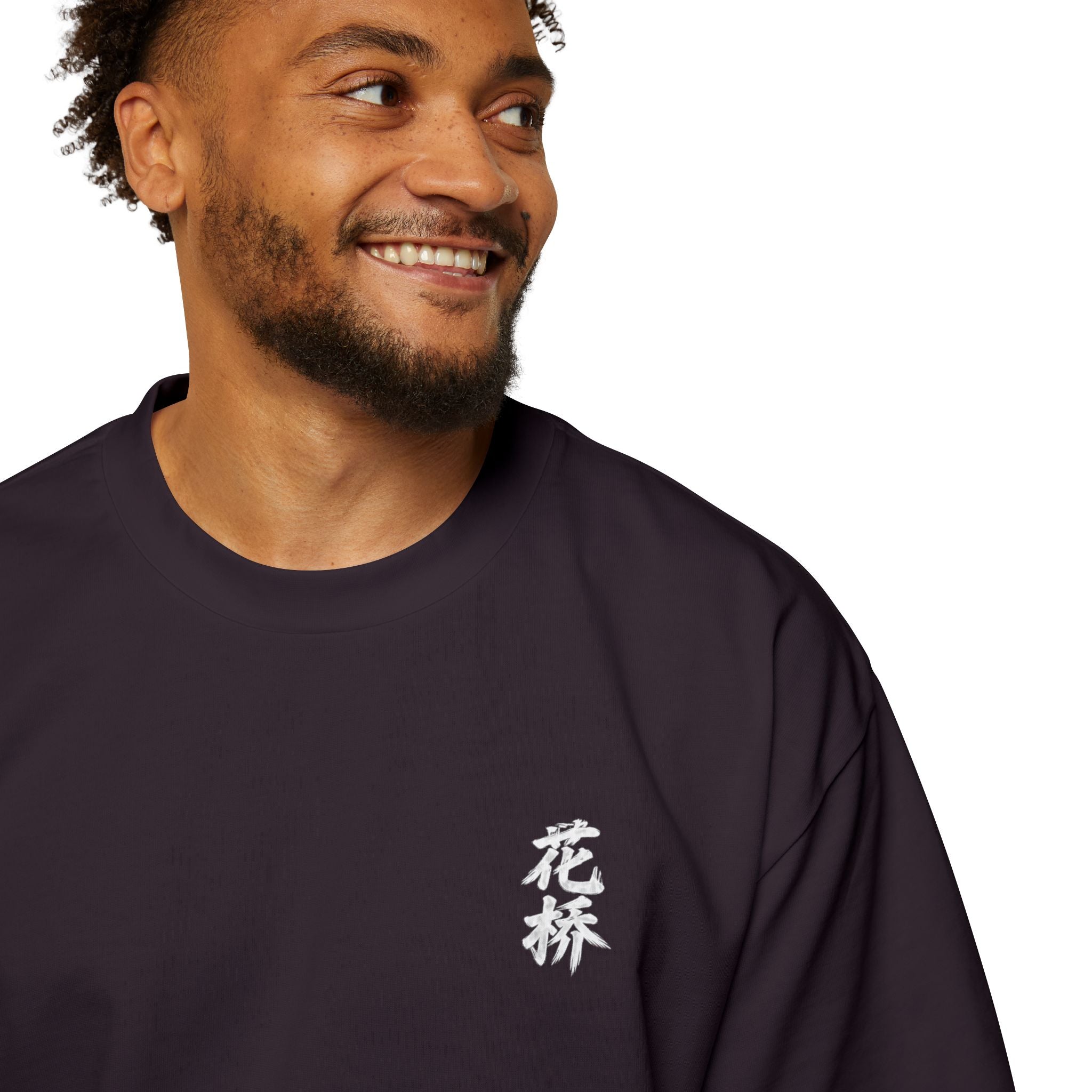 Japanese Bridge Graphic Tee — '花橋' Floral Bridge Oversized Shirt
