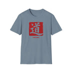 Summer Tee — The Way 道