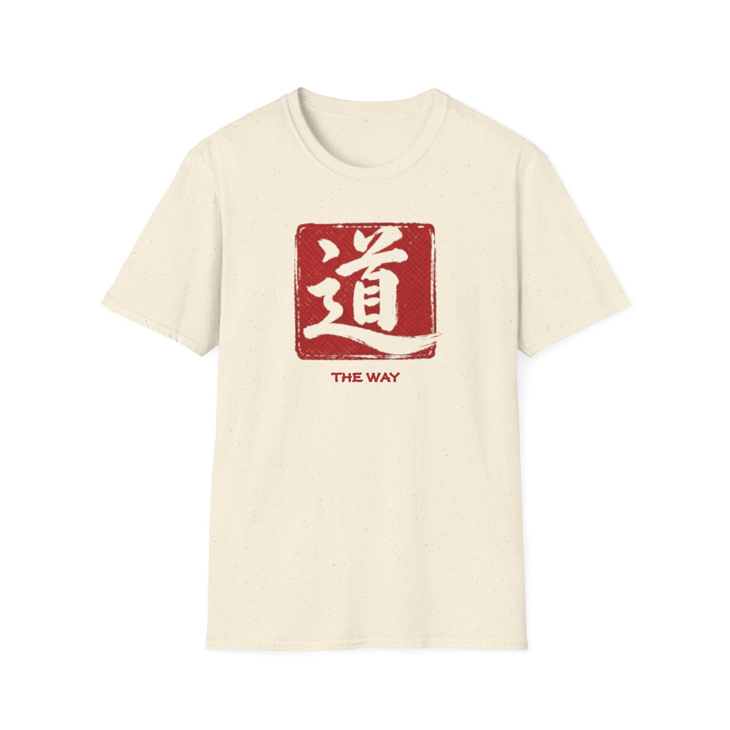 The Way 道 T Shirt