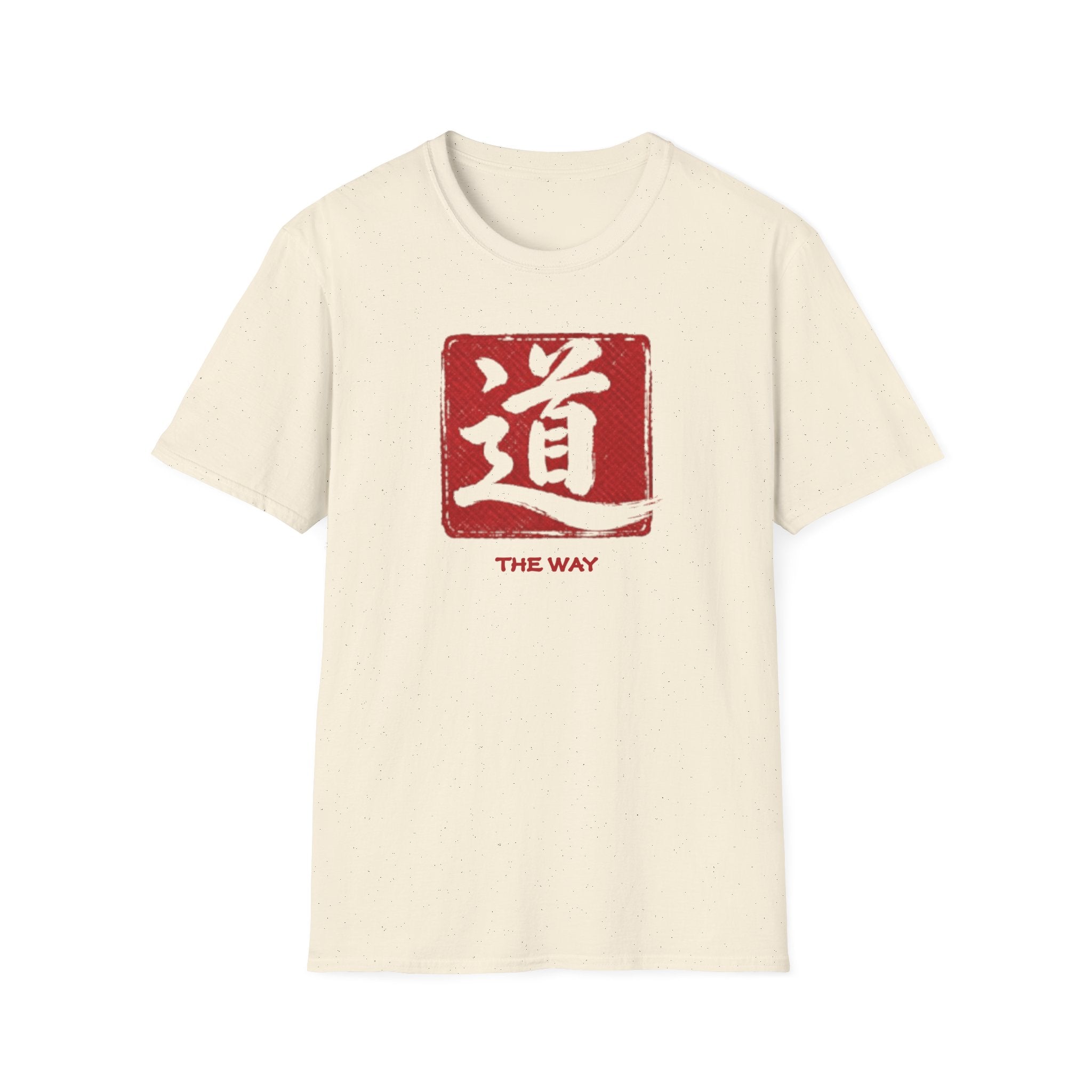 The Way 道 T Shirt