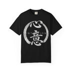 Graphic Tee — Intention 心意