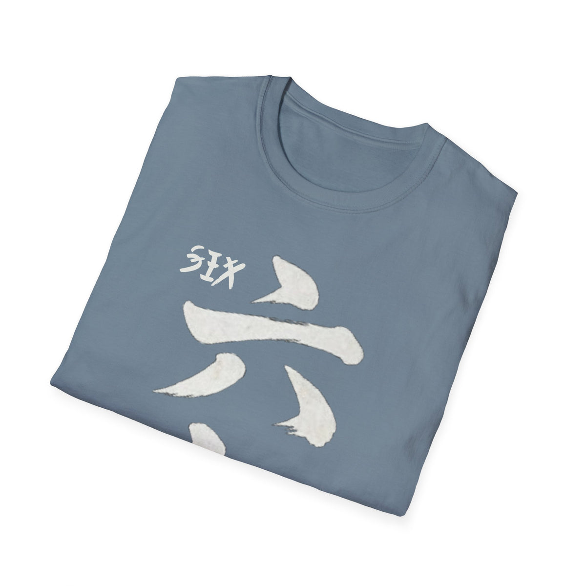 Summer Tee — Six Seven 六七