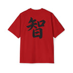 Premium Tee — Wisdom 智