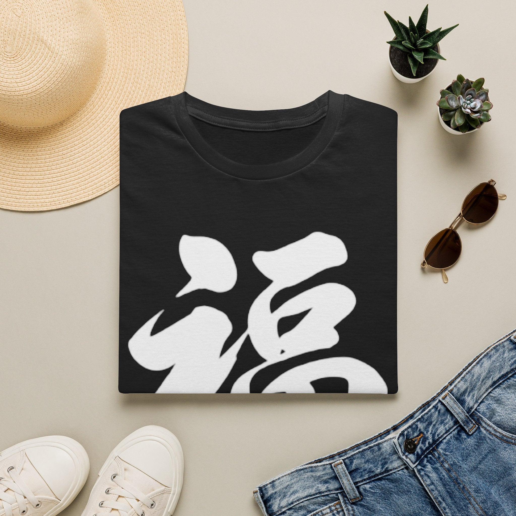 Summer Tee — Fortune 福