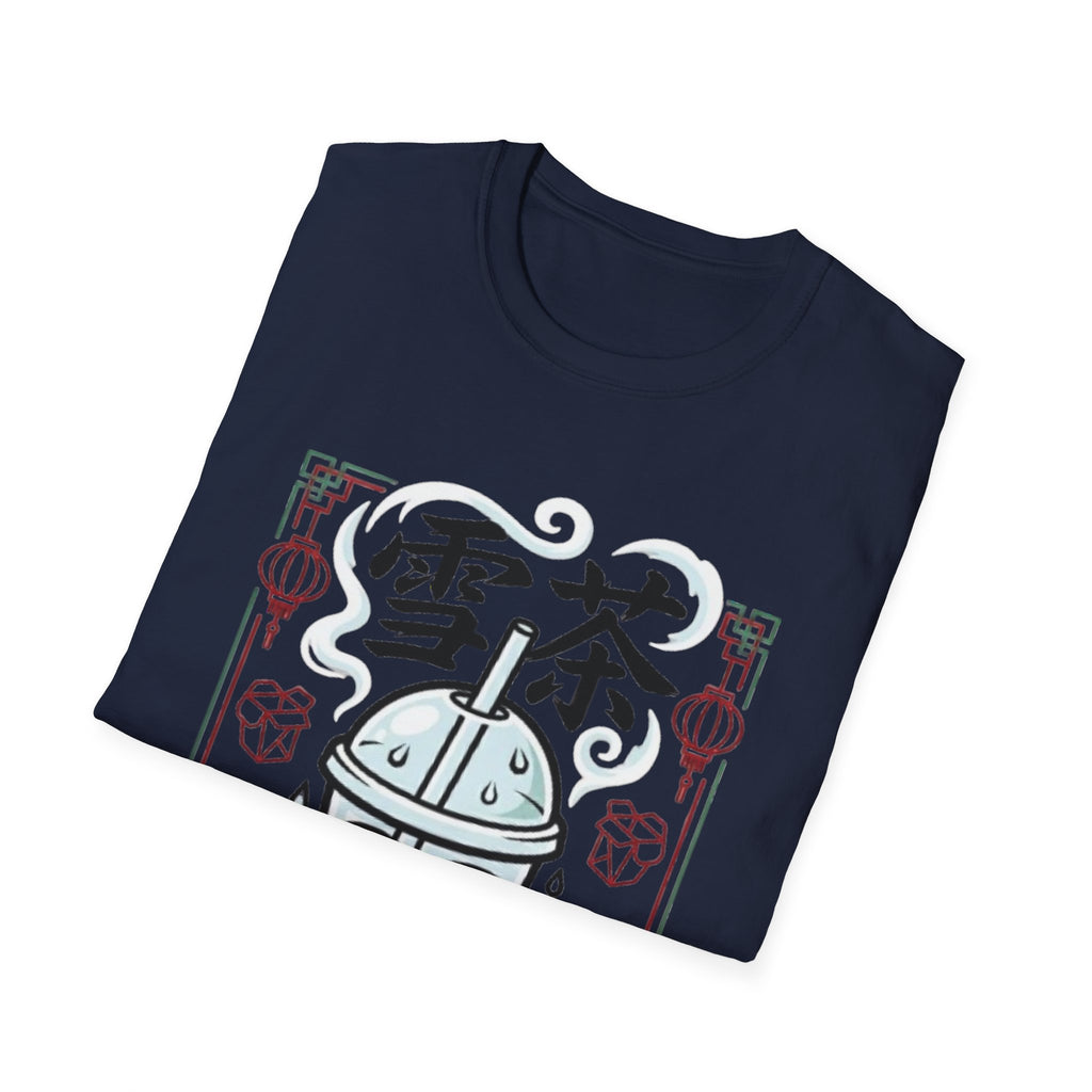 Summer Tee - Ice Tea 雪茶