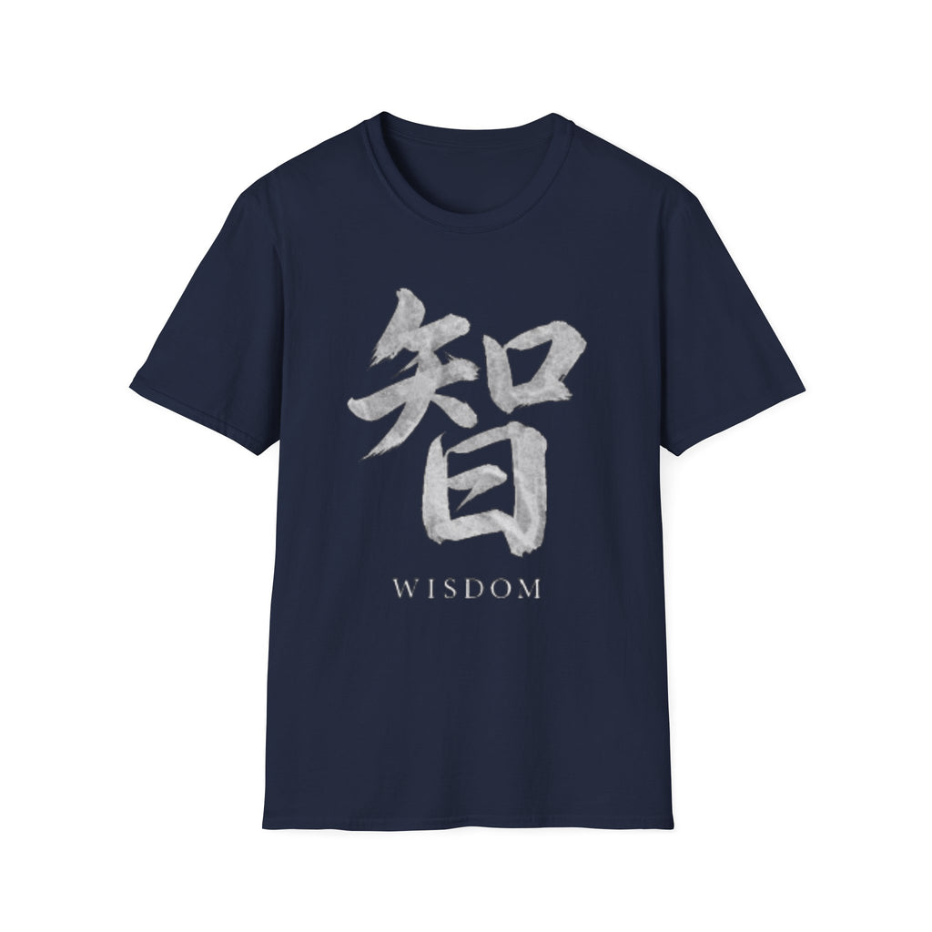 Wisdom 智 T Shirt