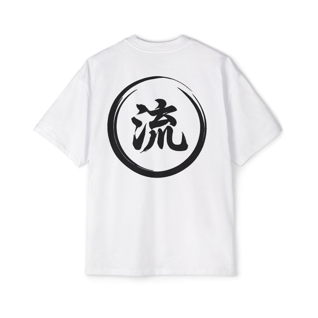 Premium Tee — Flow State 流