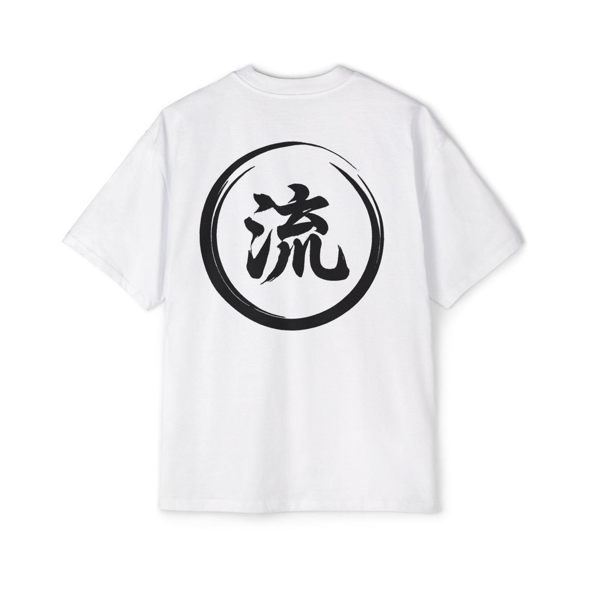 Premium Tee — Flow State 流