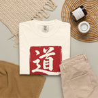 Graphic Tee — The Way 道