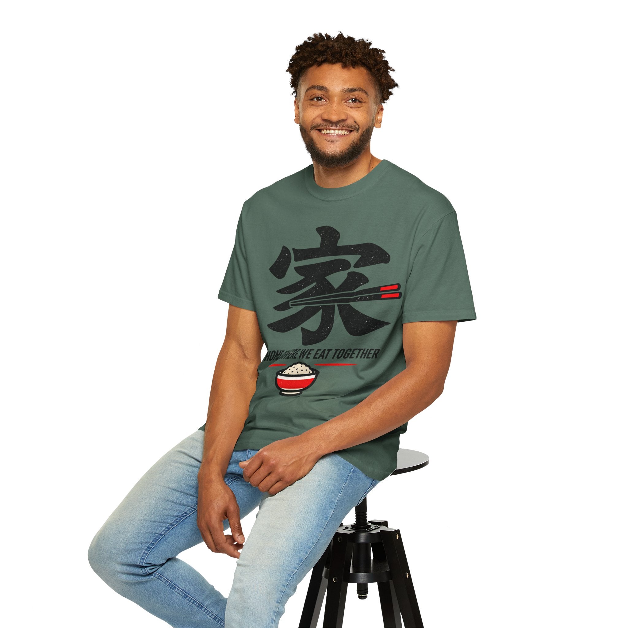 Graphic Tee — Home Is Where We Eat Together 家