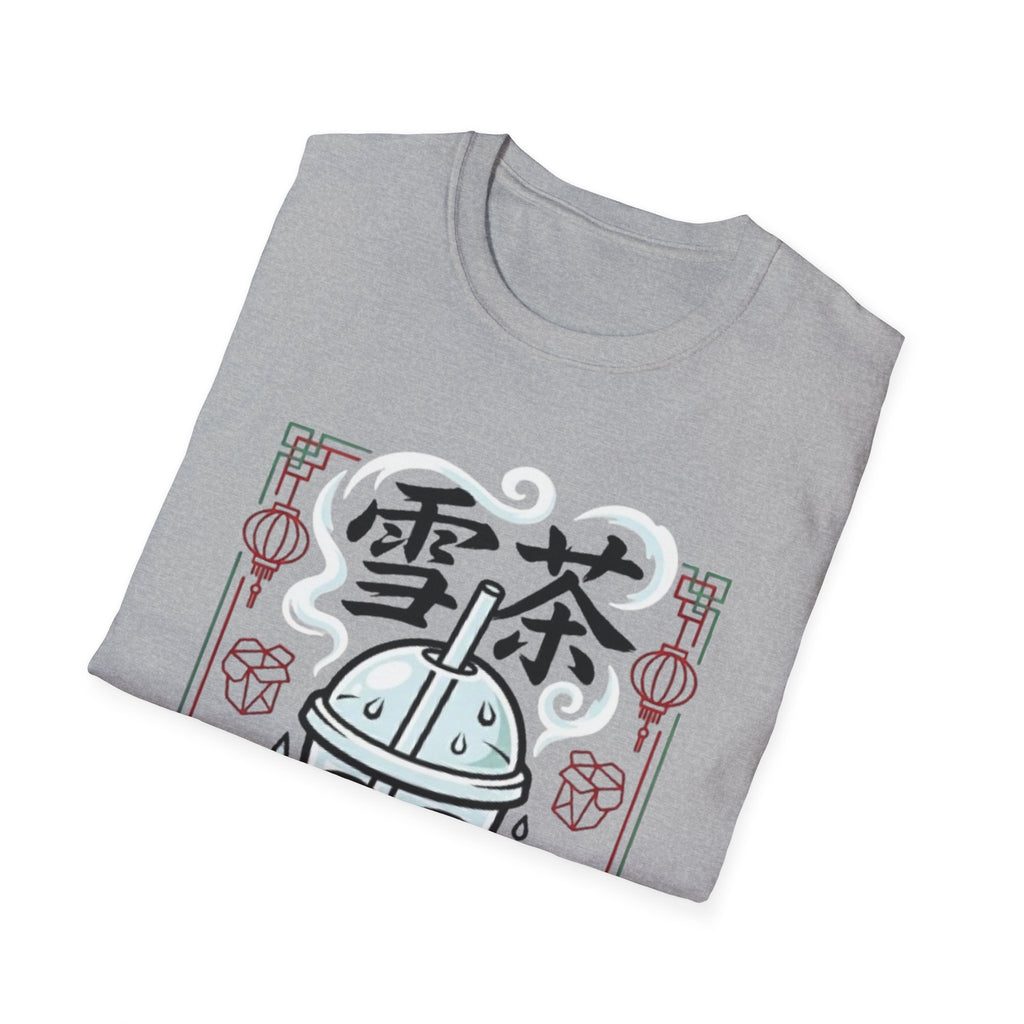 Summer Tee - Ice Tea 雪茶