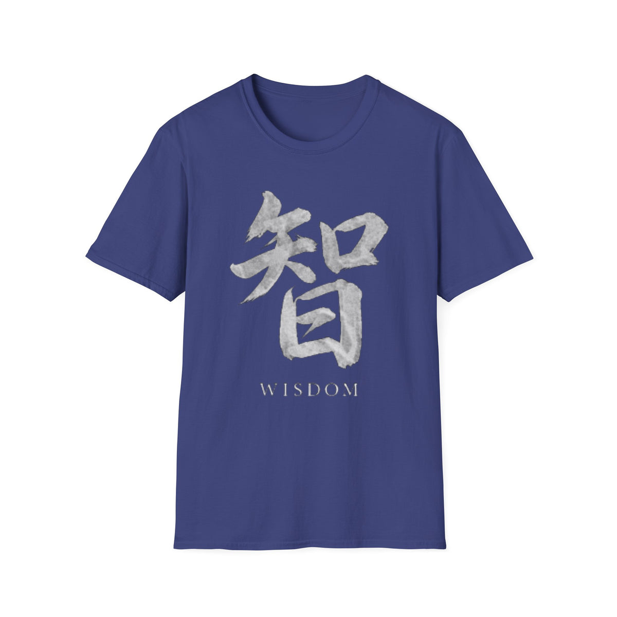 Summer Tee — Wisdom 智