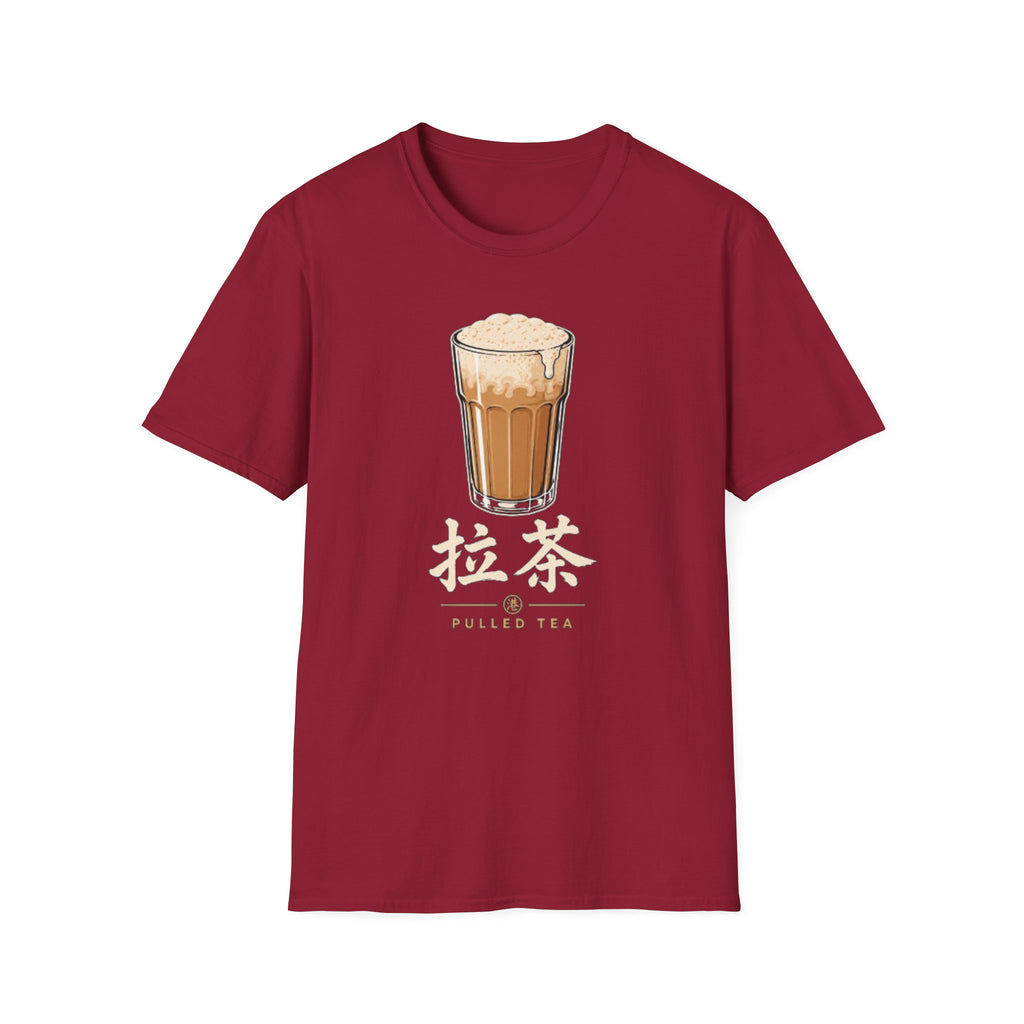 Summer Tee — Pulled Tea 拉茶
