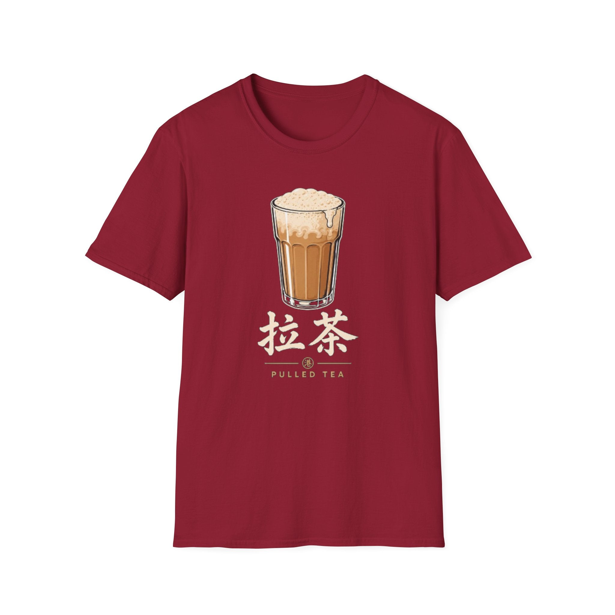 Summer Tee — Pulled Tea 拉茶