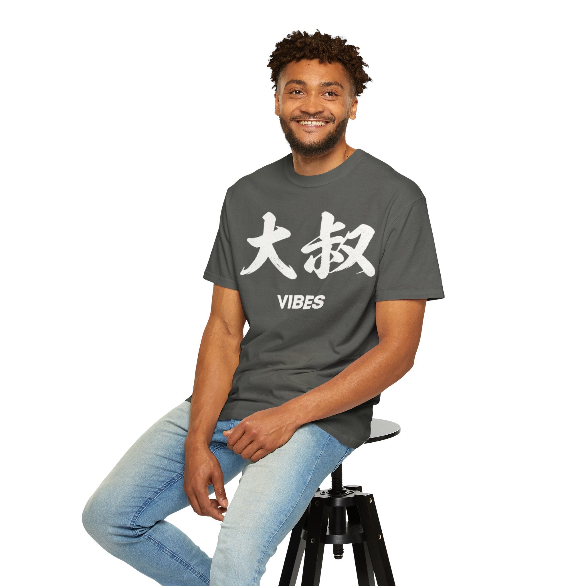 Graphic Tee — Uncle Vibes (大叔)
