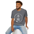 Summer Tee — Balance 平衡