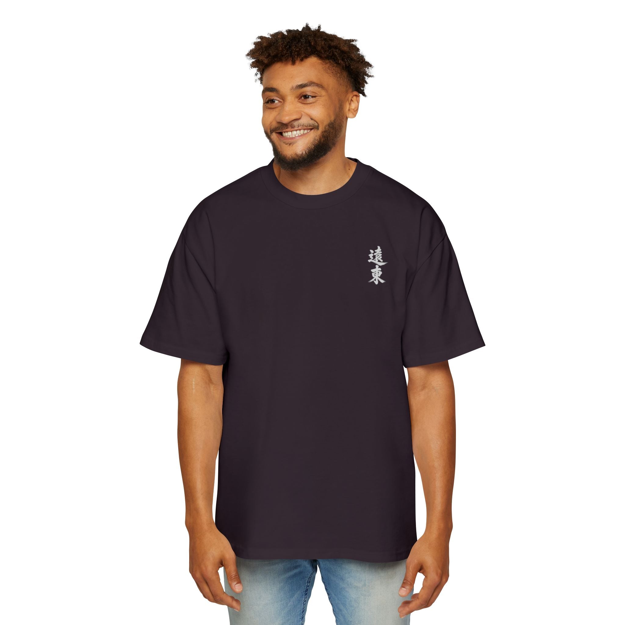 Premium Tee — Chaos 乱