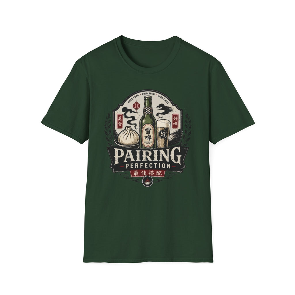 Pairing Perfection 最佳搭配 T-Shirt