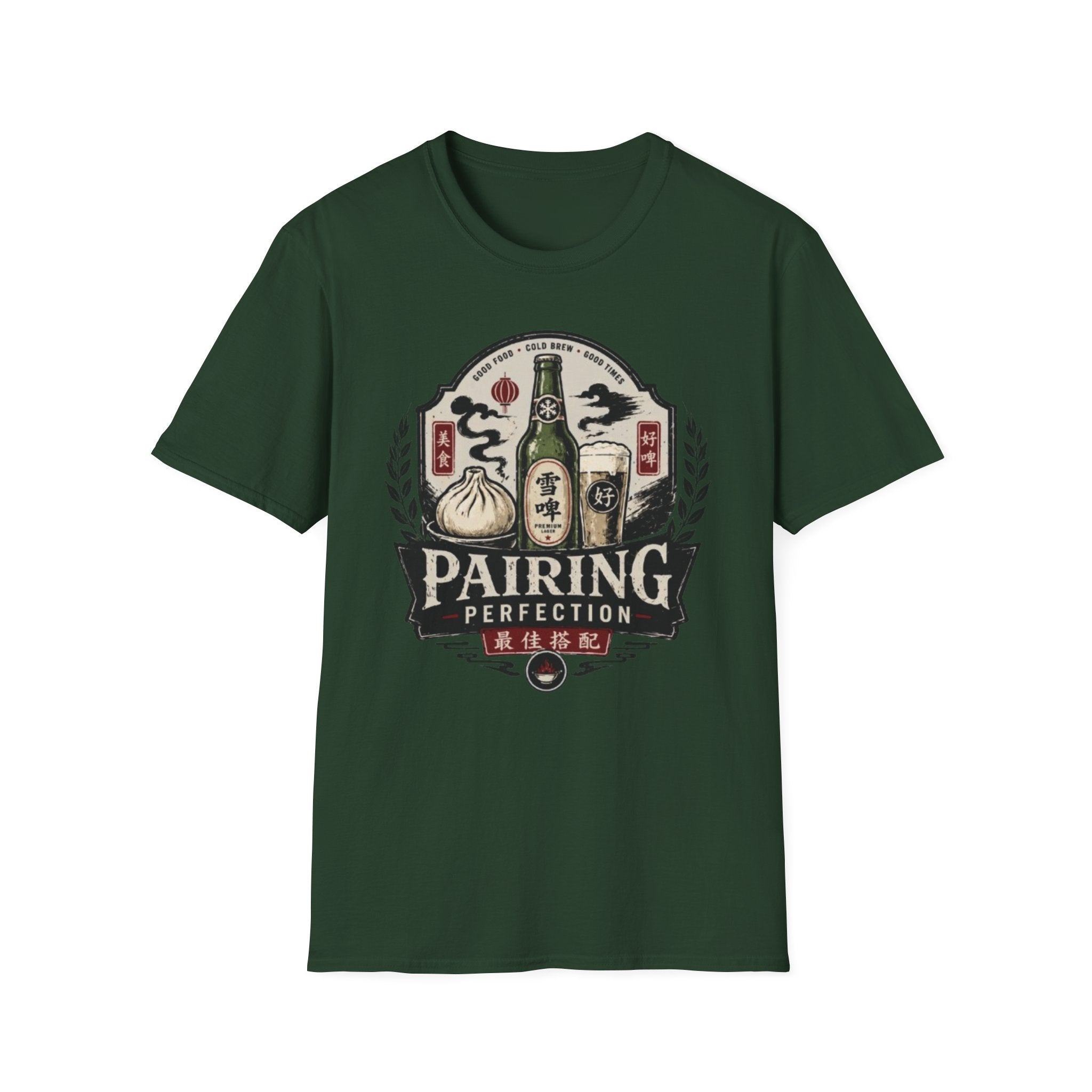 Pairing Perfection 最佳搭配 T-Shirt